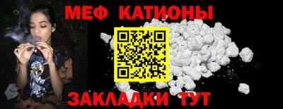 мескалин Баксан