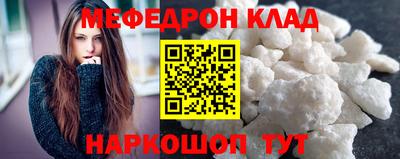 прущая мука Аша