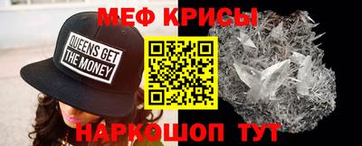 трава Ачхой-Мартан