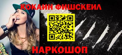 трава Ачхой-Мартан