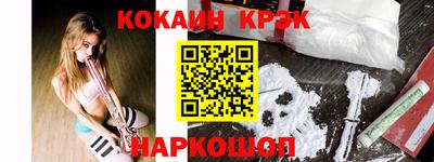 прущая мука Аша