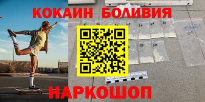 прущая мука Аша