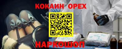 мескалин Баксан