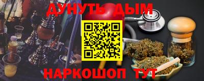 мескалин Баксан