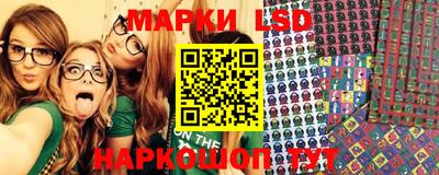 прущая мука Аша