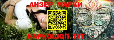 трава Ачхой-Мартан