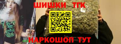 трава Ачхой-Мартан