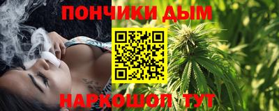 трава Ачхой-Мартан