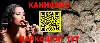 прущая мука Аша