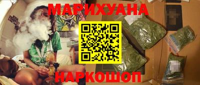 мескалин Баксан