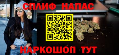 мескалин Баксан