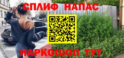 мескалин Баксан