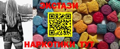 прущая мука Аша