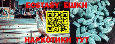 прущая мука Аша