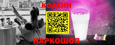 прущая мука Аша