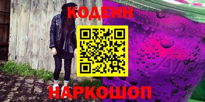 прущая мука Аша
